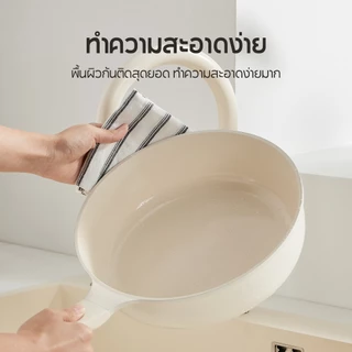 Redchef Star Series กระทะทอดทรงลึกเคลือบเซรามิกกันติด ขนาด 26/28/30 ซม. พร้อมฝาปิด ปราศจาก PFAS, PTFE และ PFOA เหมาะสำหรับเตาทุกประเภท