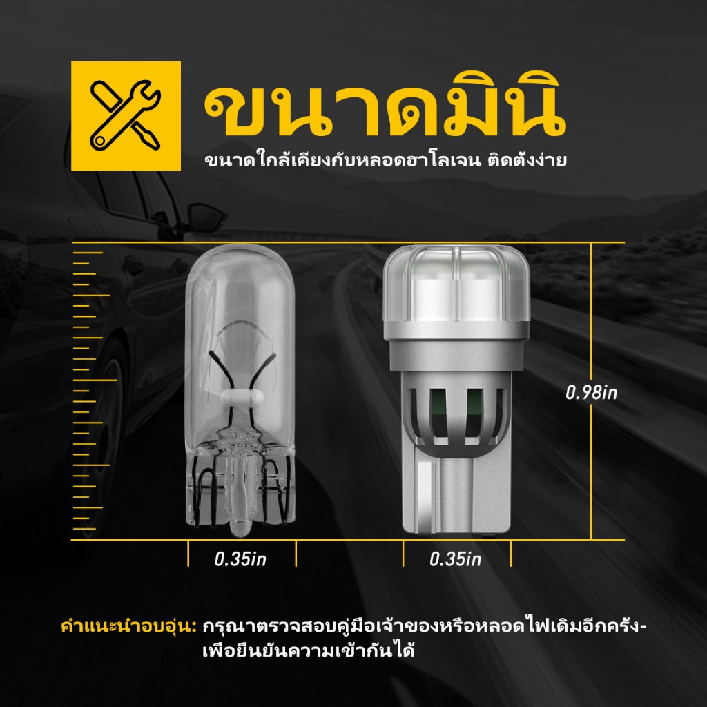 AUXITO 2PC หลอดไฟ T10 W5W LED T10 LED 194 168 2825 6 ชิ้น 5630SMD  สําหรับติดตกแต่งภายในรถยนต์ ราคา ถูกที่สุด ดีลบีเคเค แกลเลอรีภาพที่ 2