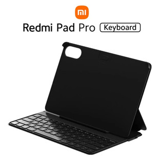 Original Xiaomi Redmi Pad Pro Keyboard