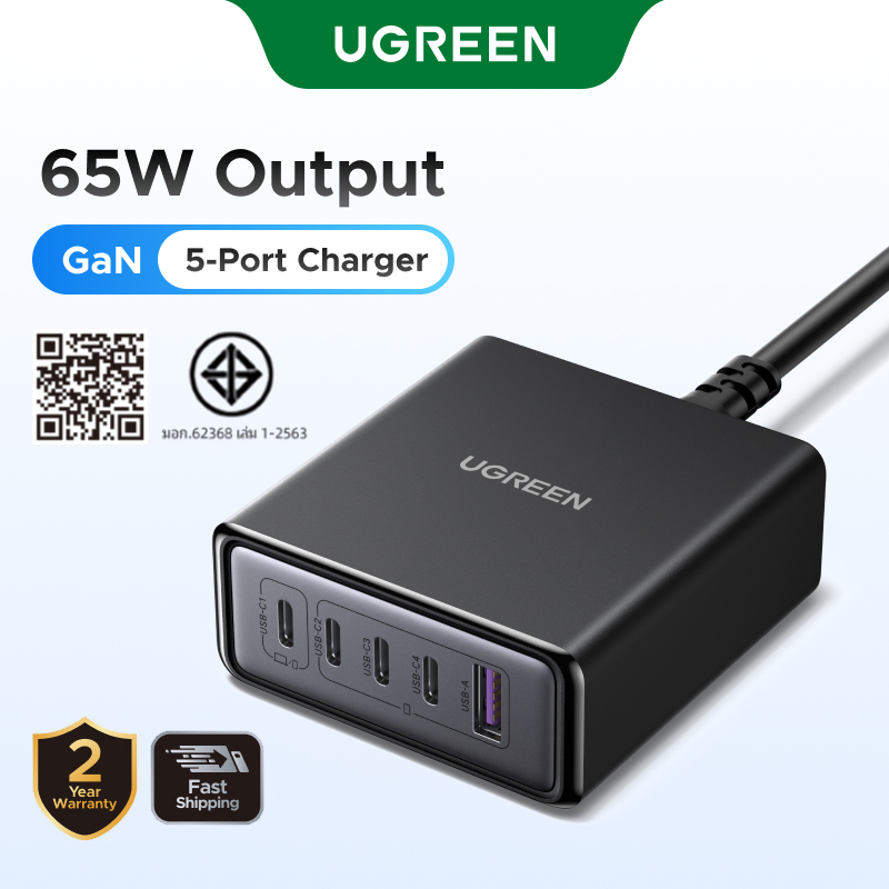 UGREEN 65W/100W/200W/500W GaN Desktop Charger 5-Port 4 USB -C 1 USB-A Fast Charging สําหรับ MacBook 