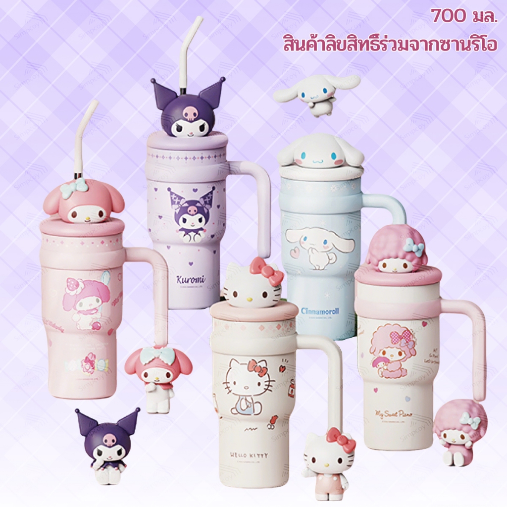 Sanrio HelloKitty กระบอกน้ำ แก้วน้ำเก็บอุณหภูมิ ขนาด 700ml. Sus316 ลายน่ารักมากๆค่ะ Thermos Cup