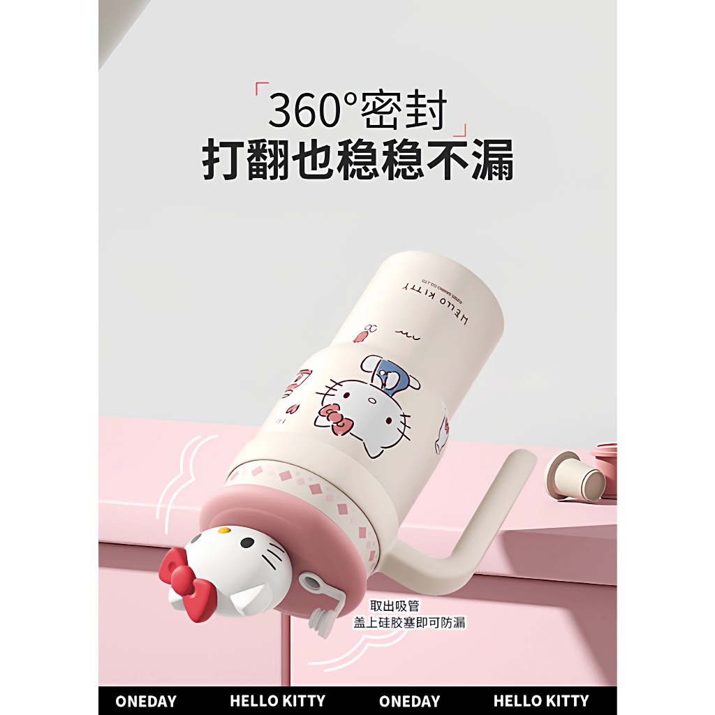 Sanrio HelloKitty กระบอกน้ำ แก้วน้ำเก็บอุณหภูมิ ขนาด 700ml. Sus316 ลายน่ารักมากๆค่ะ Thermos Cup - รูปที่ 4
