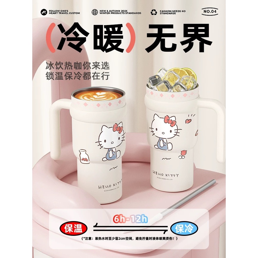 Sanrio HelloKitty กระบอกน้ำ แก้วน้ำเก็บอุณหภูมิ ขนาด 700ml. Sus316 ลายน่ารักมากๆค่ะ Thermos Cup - รูปที่ 3