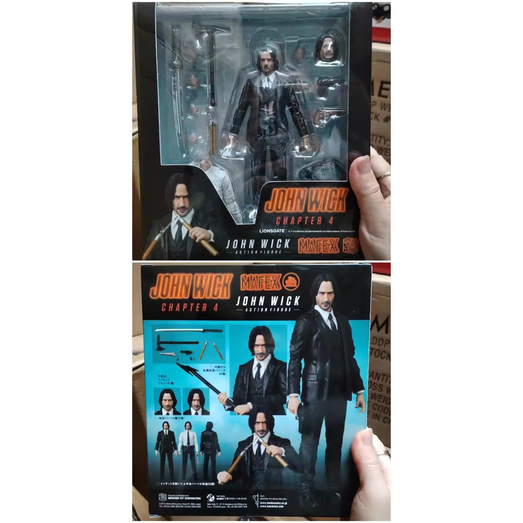 MEDICOM MAFIX John Wick 4 แอ็คชั่นฟิกเกอร์ขนาด 6 นิ้ว