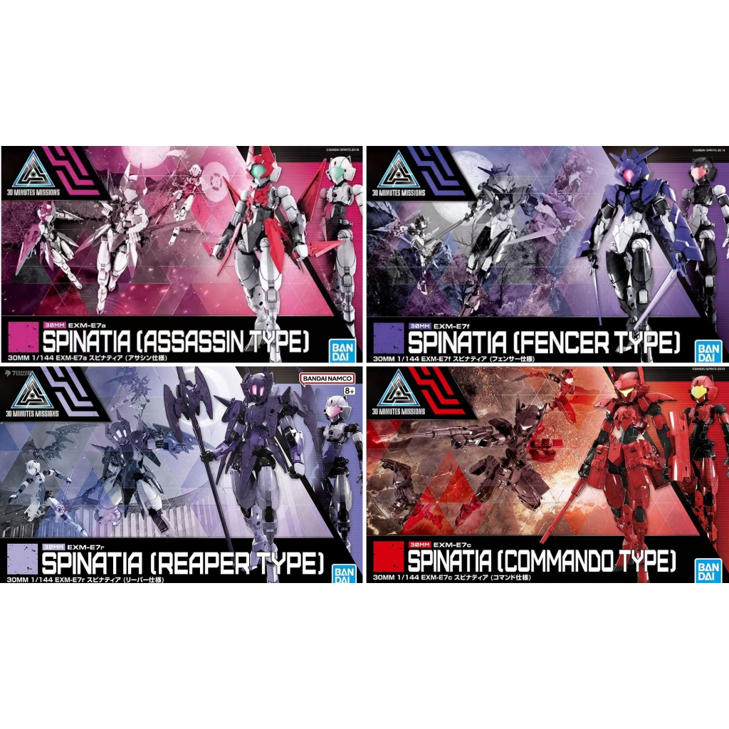 BANDAI 30MM 30 MINUTES MISSIONS 39 EXM-E7a Spinatia ASSASSIN TYPE 38 EXM-E7f Spinatia FENCER TYPE 43