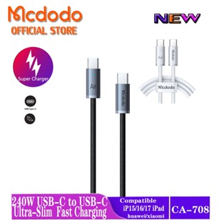 Mcdodo 240 USB-C Fast สายชาร์จ Ultra-Thin Connector EM ชิปใช…