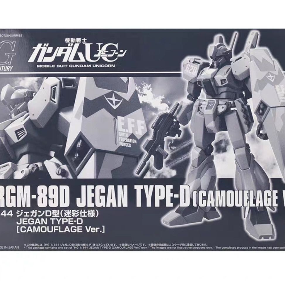 BANDAI PB HG 1/144 Mobile Suit Gundam RGM-89D JEGAN TYPE-D CAMOUFLAGE VER Plastic Model