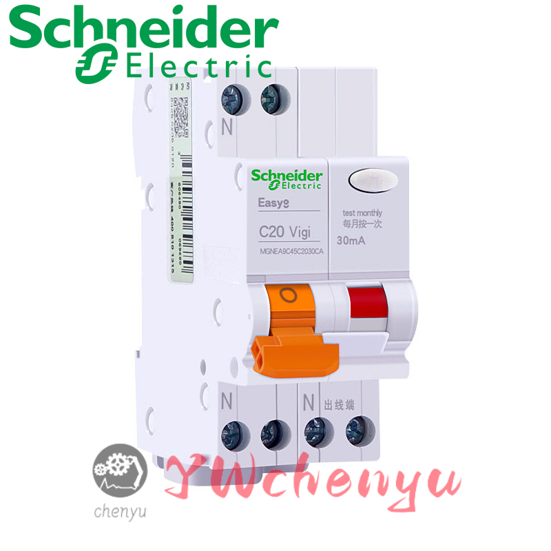 Schneider EA9C45 C6 C10 C16 C20 30mA เบรกเกอร์รั่ว 1P+N