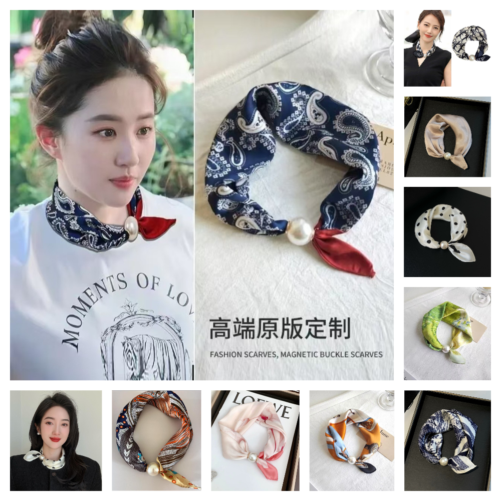 ผ้าพันคอกลมไหมมุกสำหรับแฟชั่นใหม่ ราคาถูก Shopee Lazada