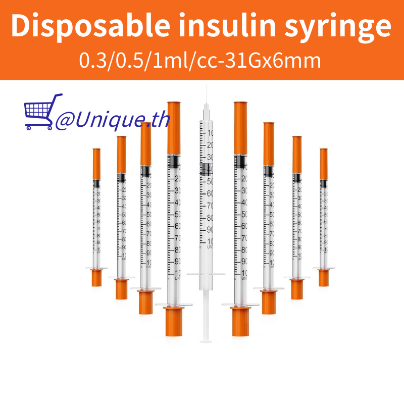 20pcs 1ml/1cc 30G-31G*6 มม.* 8 มม.* 13 มม.Insulinee Syringse พร้อมเข็มสีส้มและหมวกสีม่วง,Sterilized บรรจุแยกชิ้นความปลอดภัย