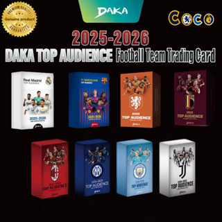 【ส่งด่วนกทม.】DAKA2024-25 Manchester City AC Milan Real Madri…