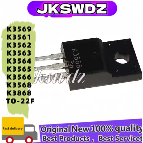 5PCS ใหม่ 2SK3565 2SK3569 2SK3561 2SK3562 2SK3563 2SK3564 2SK3566 2SK3568 2SK3868 K3569 K3562 K3563 