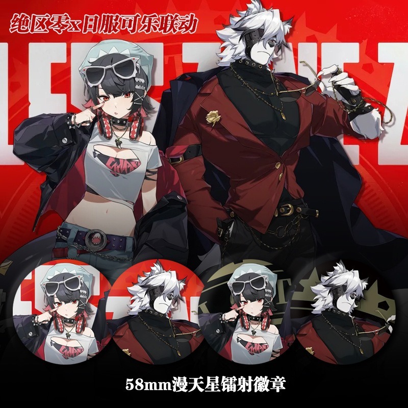 เข็มกลัดคอสเพลย์จากเกม Zenless Zone Zero ตัวละคร Ellen และ Joe Von Lycaon