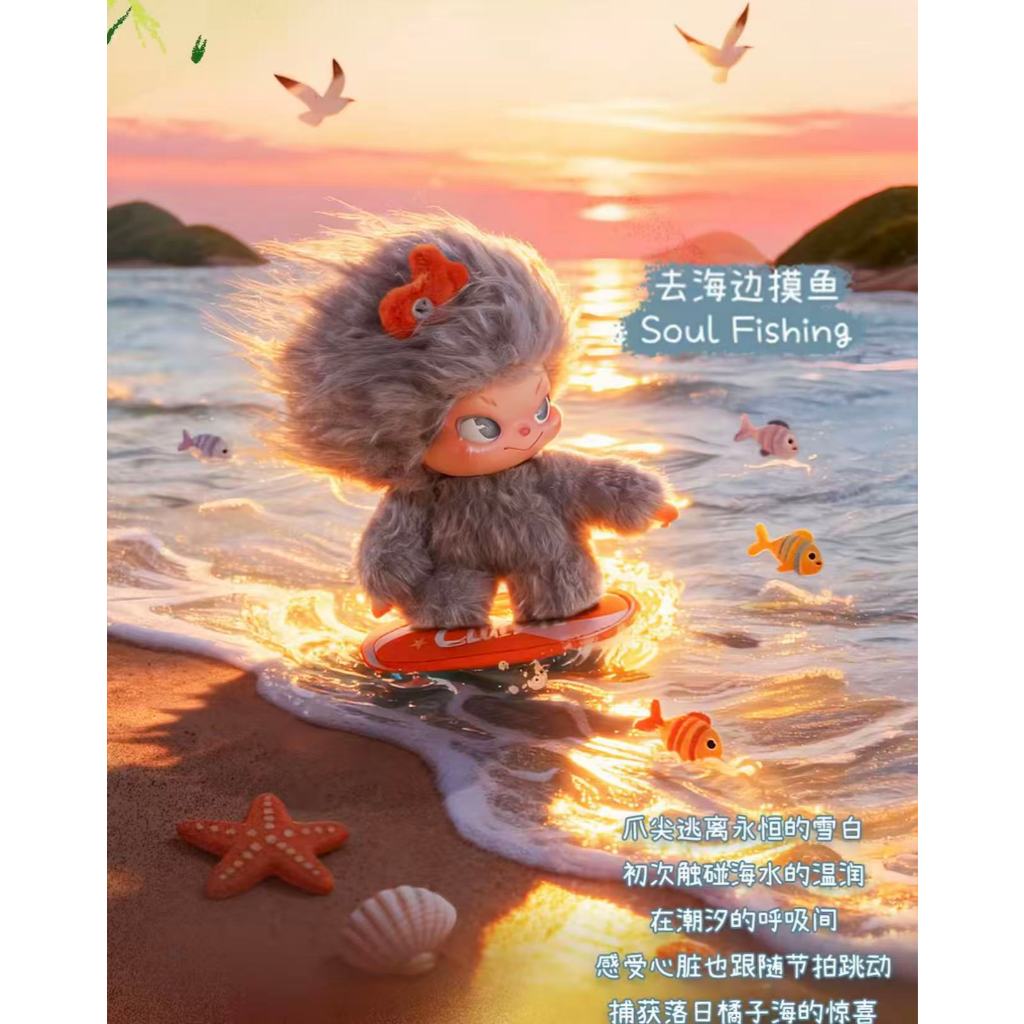 [ของแท้] cluebie Soul Escape Series จี้ตุ๊กตาอินเทรนด์ของขวัญเครื่องประดับ