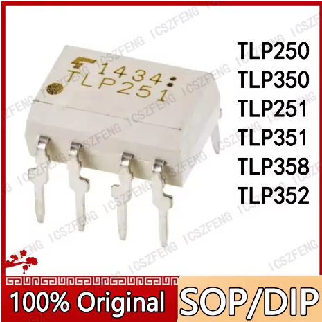 5PCS TLP250 TLP251 TLP351 TLP350 TLP358 TLP352 DIP SOP-8 opinoator photoelectric coupler
