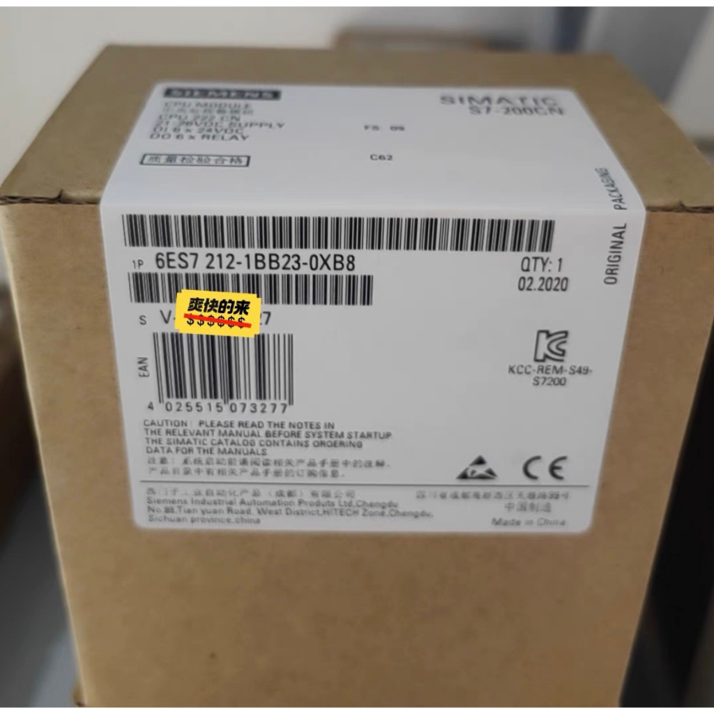 6ES7212-1BB23-0XB8 6ES7212-1BB23-0XB8 สินค้าใหม่สต็อก