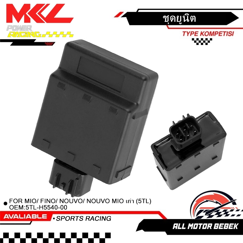 กล่องไฟCDI MIO/ FINO/ NOUVO/ NOUVO ชุดยูนิต Cdi ของ  MIO เก่า (5TL) OEM:5TL-H5540-00