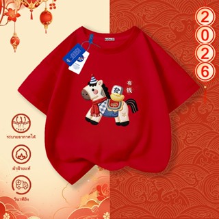 【จัดส่งในวันเดียวกัน】เสื้อยืดแขนสั้นสีแดงรุ่นพิเศษปีม้า NASA…