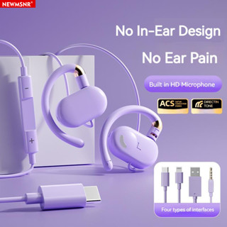 NEWMSNR อัพเกรดใหม่ Dual-Aspect ปรับหูฟังคอมพิวเตอร์ชุดหูฟัง…