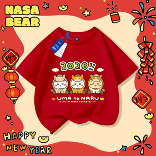 เสื้อยืดแขนสั้นเด็ก NASA ผ้าฝ้ายสีแดงนุ่มสบาย เสื้อยืดบรรยาก…