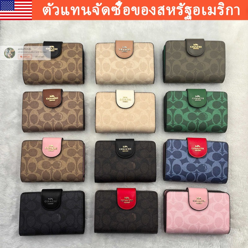 🌈รุ่นใหม่，กระเป๋าสตางค์ซิปขนาดกลาง，กระเป๋าสตางค์ผู้หญิง，กระเป๋าใส่เหรียญ CW786