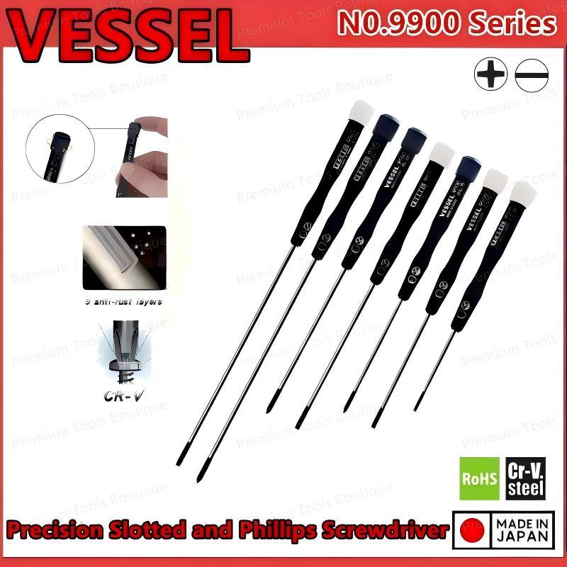 VESSEL 9900 Series Phillips ไขควงไขควงขนาดเล็กญี่ปุ่น JIS สําหรับแล็ปท็อปกล้องเลนส์ซ่อมไขควงขนาดเล็ก