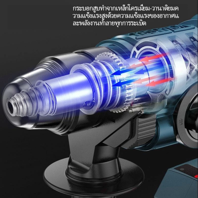 Makita ค้อนไฟฟ้าไร้สาย ชุดเครื่องมือเจาะผนัง thumbnail 7