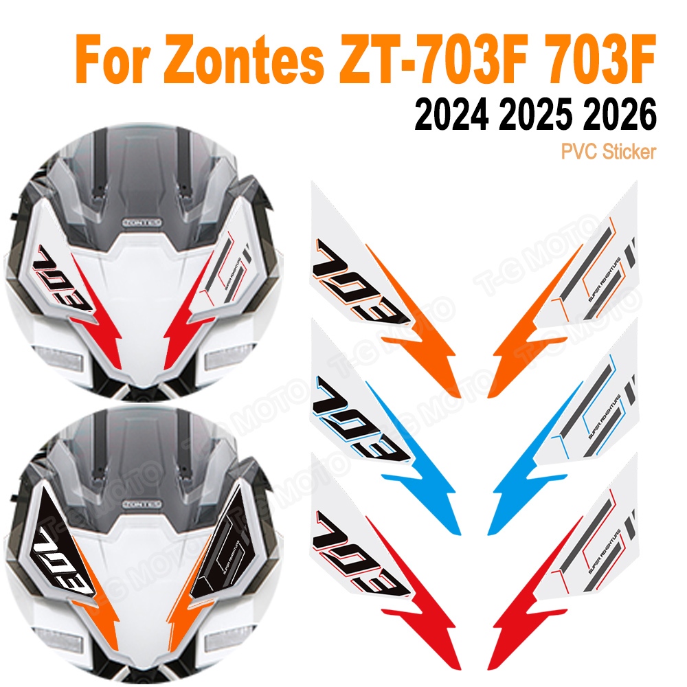 สําหรับ Zontes ZT703-F ZT-703F ZT 703F 703 F ผจญภัยสติกเกอร์ด้านหน้าชุดรถจักรยานยนต์ Accesories Prot