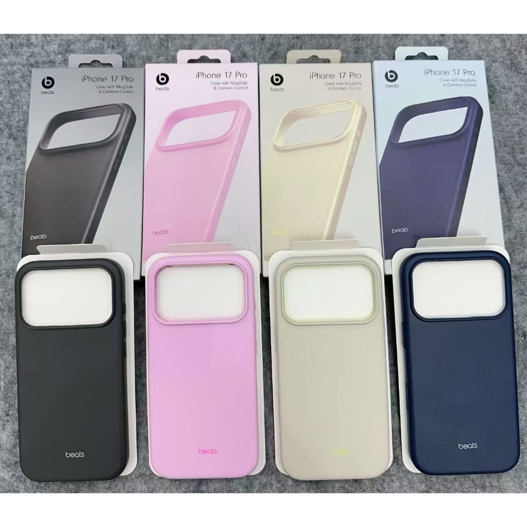 ใหม่สําหรับเคส Beats พร้อมแม่เหล็กสําหรับ iPhone 17 Pro Max / 17 Pro 17 Air 17+