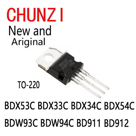 2PCS ใหม่และต้นฉบับ BDX53 BDX33 BDX34 BDX54 TO-220 BDX53C BDX33C BDX34C BDX54C BDW93C BDW94C BD911 B