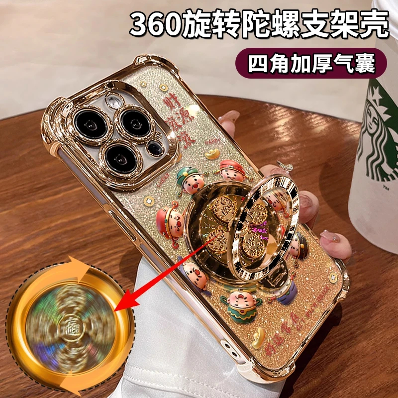 พระเจ้าความมั่งคั่งปีใหม่เพิ่มขึ้นด้วยลมและน้ํา, วงเล็บบีบอัดสําหรับ ไอโฟน 17/16/15/14/13/12/11 เคสโทรศัพท์ โปรแม็กซ์, ความสุขป้องกันการตกบวกกรณีป้ - รูปที่ 2