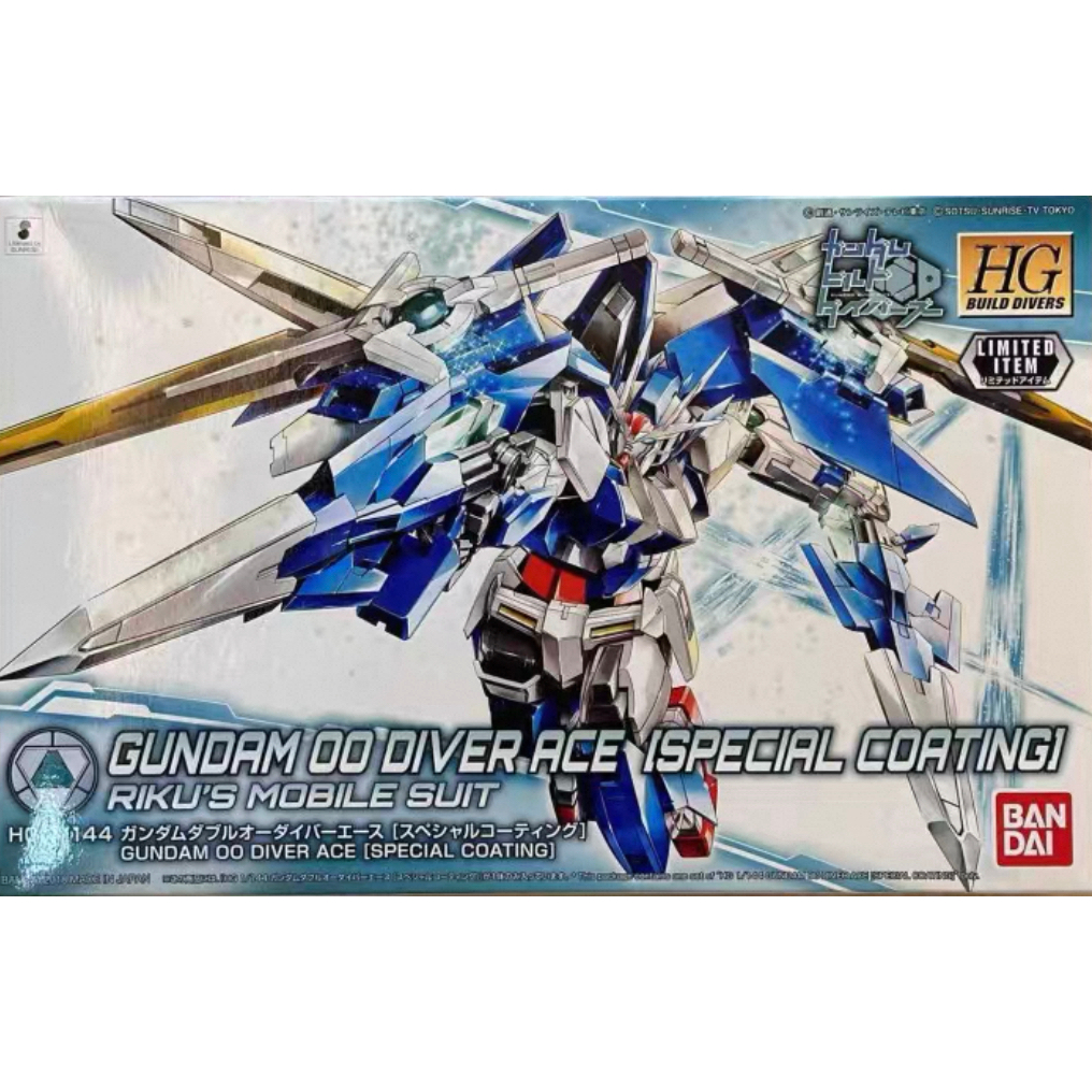 BANDAI PB HG 1/144 Mobile Suit Gundam 00 DIVER ACE SPECIAL COATING RIKS MOBILE SUIT