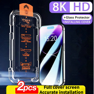 1/2PACK Full รุ่น HD ฟิล์มนิรภัยสําหรับ POCO M7 Ultra F7 X7 …