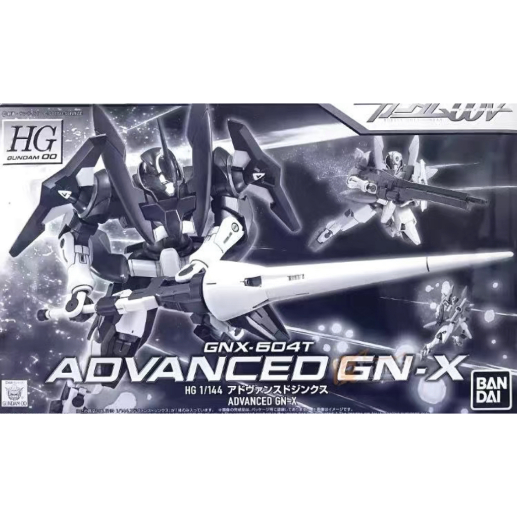 BANDAI PB HG 1/144 Mobile Suit Gundam GNX-604T ADVANCED GN-X