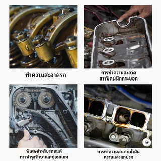 3 ชิ้นซ่อมเครื่องยนต์คาร์บอน Deposit Scraper ชุดมีดโกนอเนกประสงค์สําหรับขูดกระบอก, การลบคม,