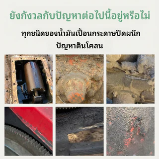 3 ชิ้นซ่อมเครื่องยนต์คาร์บอน Deposit Scraper ชุดมีดโกนอเนกประสงค์สําหรับขูดกระบอก, การลบคม,