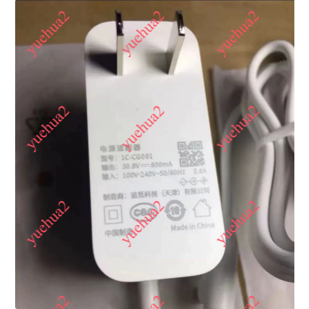 เหมาะสําหรับMijia K10 เครื่องดูดฝุ่นมือถือ 1C Pursuit V8 v9B Charger V10 Xiaomi 30.8 v0.8aแหล่งจ่ายไ