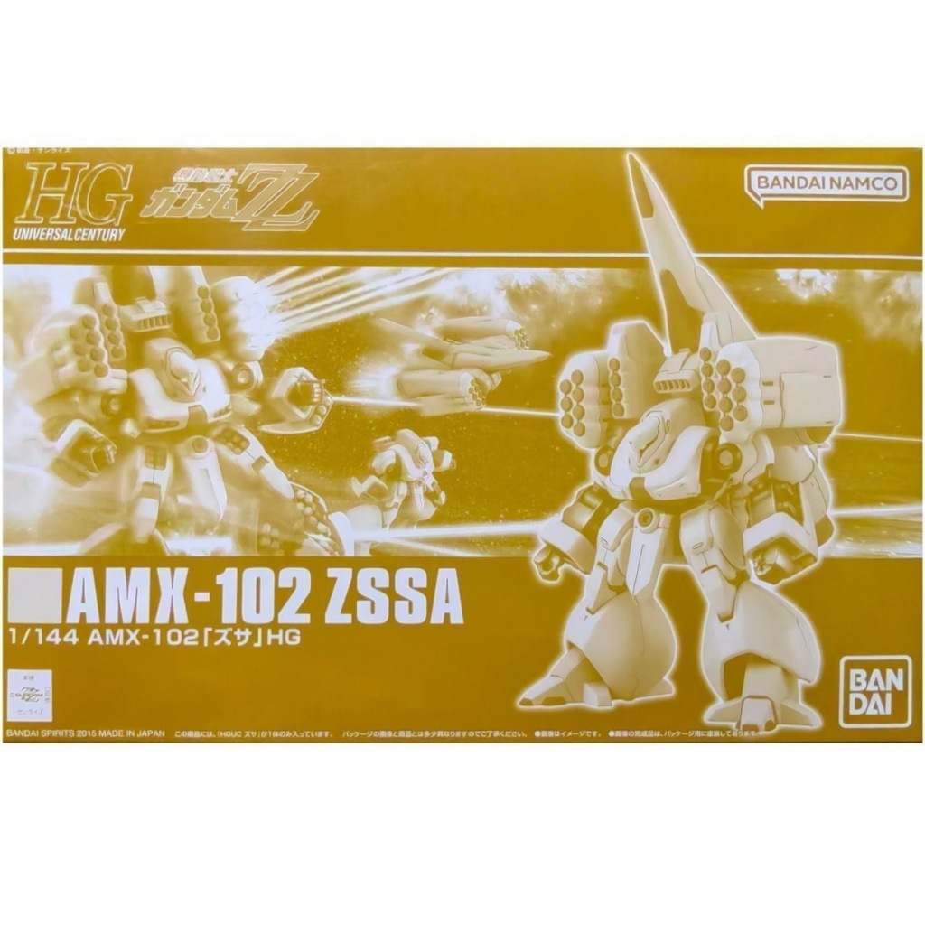 BANDAI PB HG 1/144 Mobile Suit Gundam ZZ AMX-102 ZSSA รุ่นพลาสติก