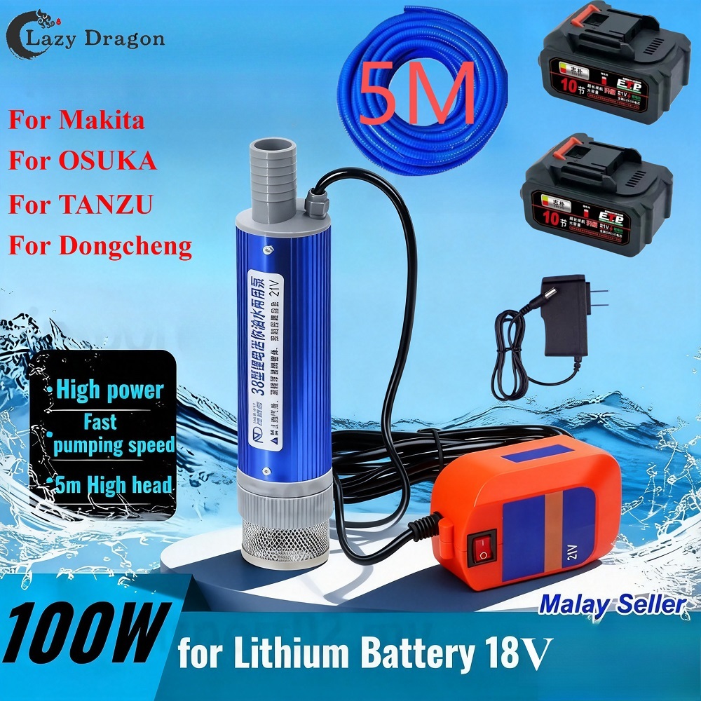 2-in-1 ปั๊มน้ําแบบพกพาใช้งานร่วมกับ 21V Makita/OSUKA/Dong cheng/TANZU แบตเตอรี่สําหรับดีเซล, การใช้, น้ํามันและน้ํา Transfer ไร้สายไฟฟ้า Submersible ปั๊ม