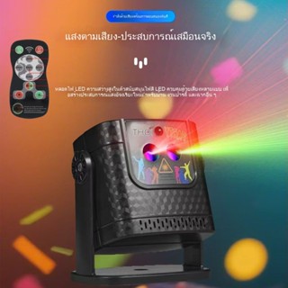 มินิแสงเลเซอร์คริสต์มาสความบันเทิงภายในบ้านแฟลช นํา เลเซอร์บ…