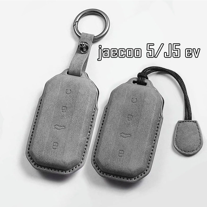 PU กุญแจรถสําหรับ chery jaecoo5 Jaecoo J5 Jaecoo 5 EV key Holder พวงกุญแจรถ Accesorios