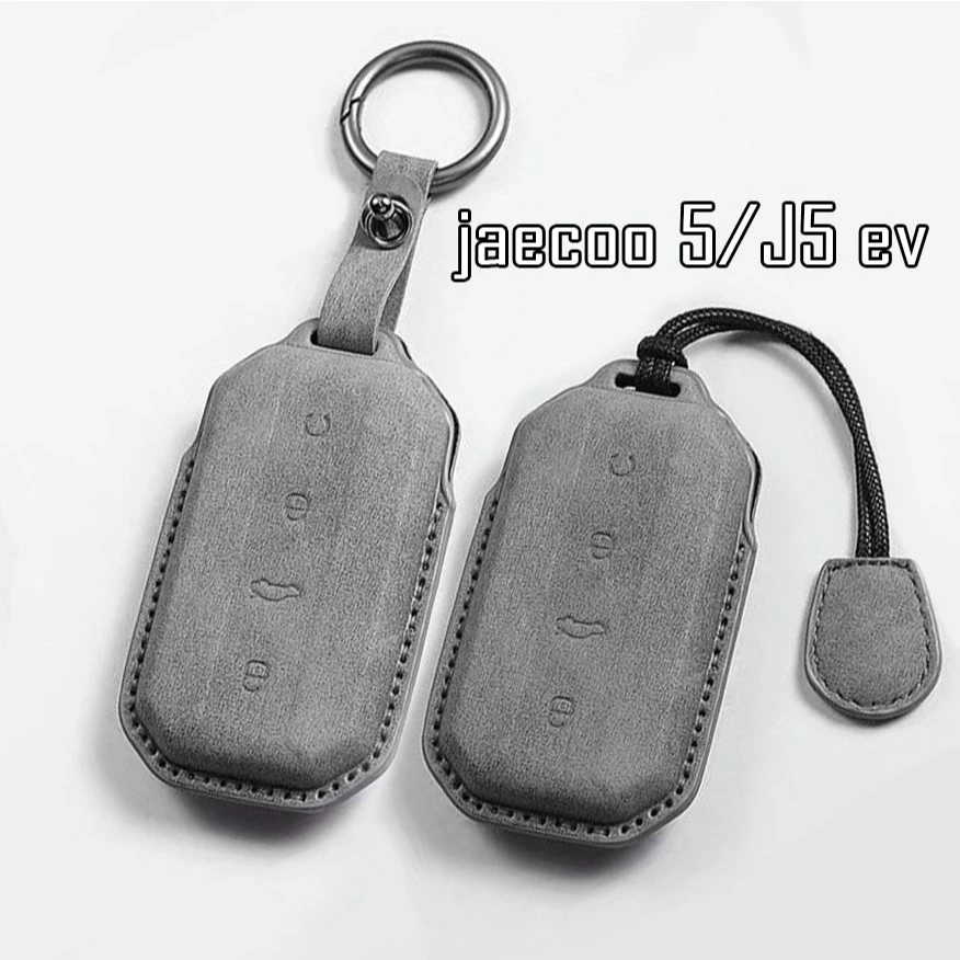 PU กุญแจรถสําหรับ chery jaecoo5 Jaecoo J5 Jaecoo 5 EV key Holder พวงกุญแจรถ Accesorios