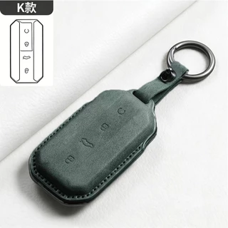 PU กุญแจรถสําหรับ chery jaecoo5 Jaecoo J5 Jaecoo 5 EV key Holder พวงกุญแจรถ Accesorios