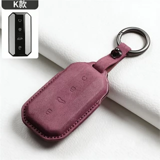 PU กุญแจรถสําหรับ chery jaecoo5 Jaecoo J5 Jaecoo 5 EV key Holder พวงกุญแจรถ Accesorios
