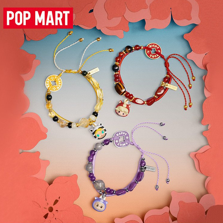 POPMART Have a Goos Run Bracelet Blind Box