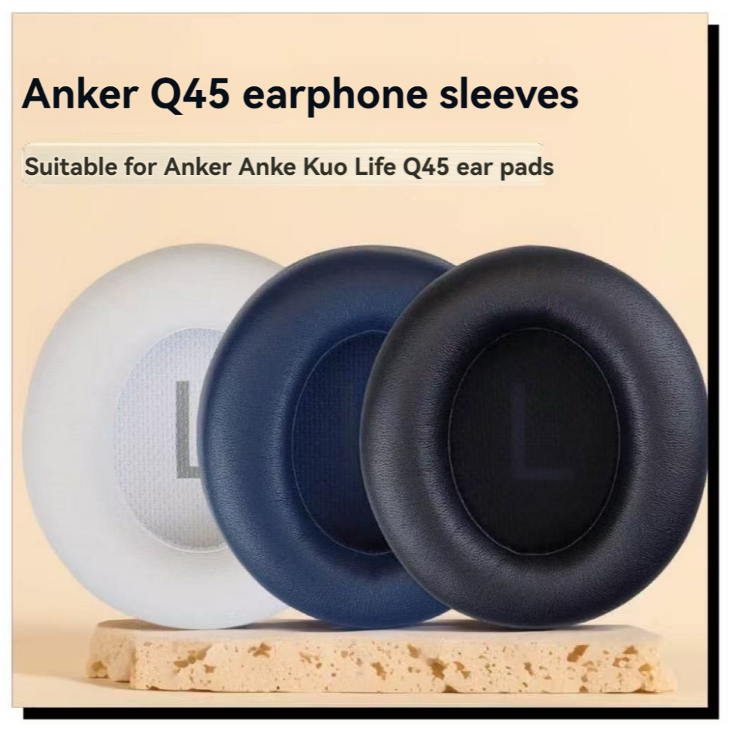 [คลังสินค้าพร้อม จัดส่งในวันเดียวกัน] เหมาะสําหรับ Anker Soundcore Space Q45 Anker Sound Wide Q45 เค