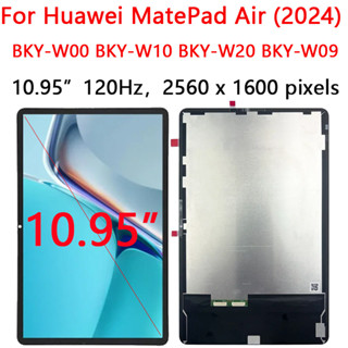 สําหรับ Huawei MatePad 11 (2021) DBY-W09 จอแสดงผล LCD Touch …