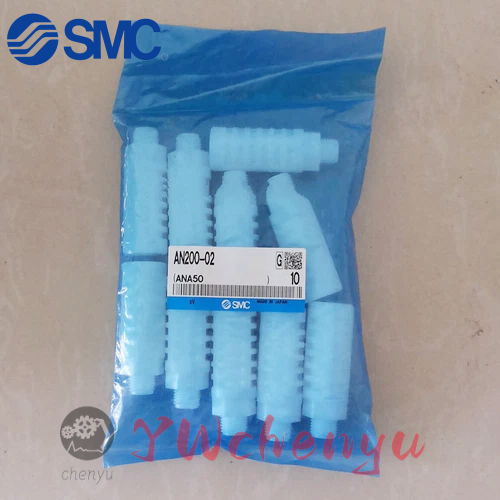 SMC ท่อไอเสีย AN100-01 AN200-02 AN300-03 AN400-04 AN600-06 ใหม่เอี่ยม