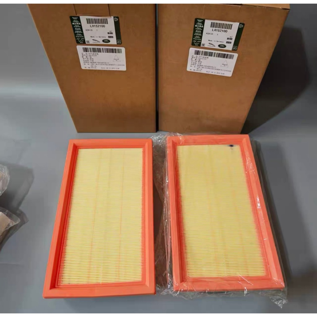 กรองอากาศสําหรับ LAND ROVER Range Rover L461 2022-2026 Range Rover L460 2021-2026 LR152100 M8E2-961-