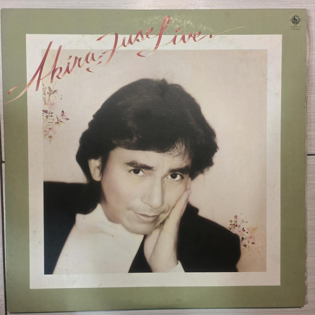 Akira Fuse Live j-pop 1977  	 2 x Vinyl, LP, อัลบั้ม